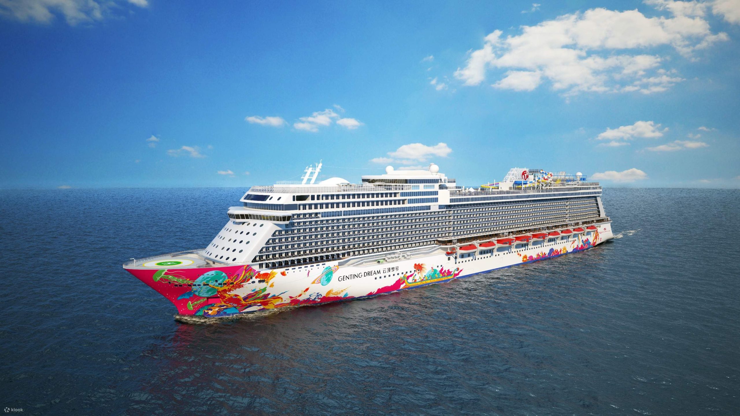 genting dream cruise package